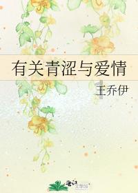 救援受困的小偷