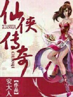 苏菲亚和安伯的休闲装