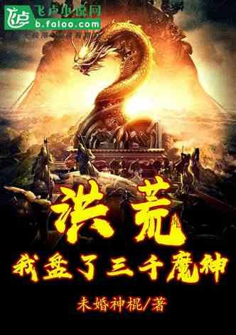精彩乒乓球赛