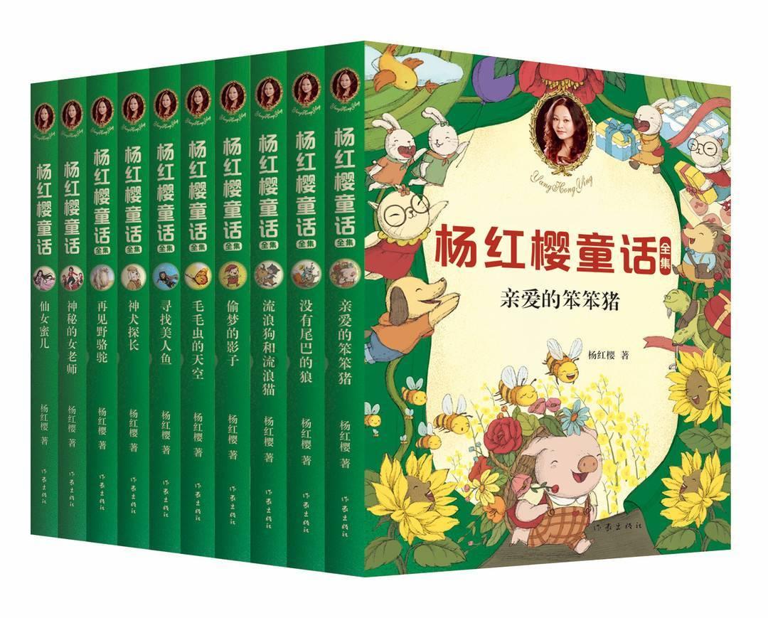 救援受困的向导