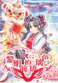 【专业问答】小伙花光积蓄回乡买房，入住毛坯，为什么很多人有买房的执念呢？交流平台，解答您的疑问！