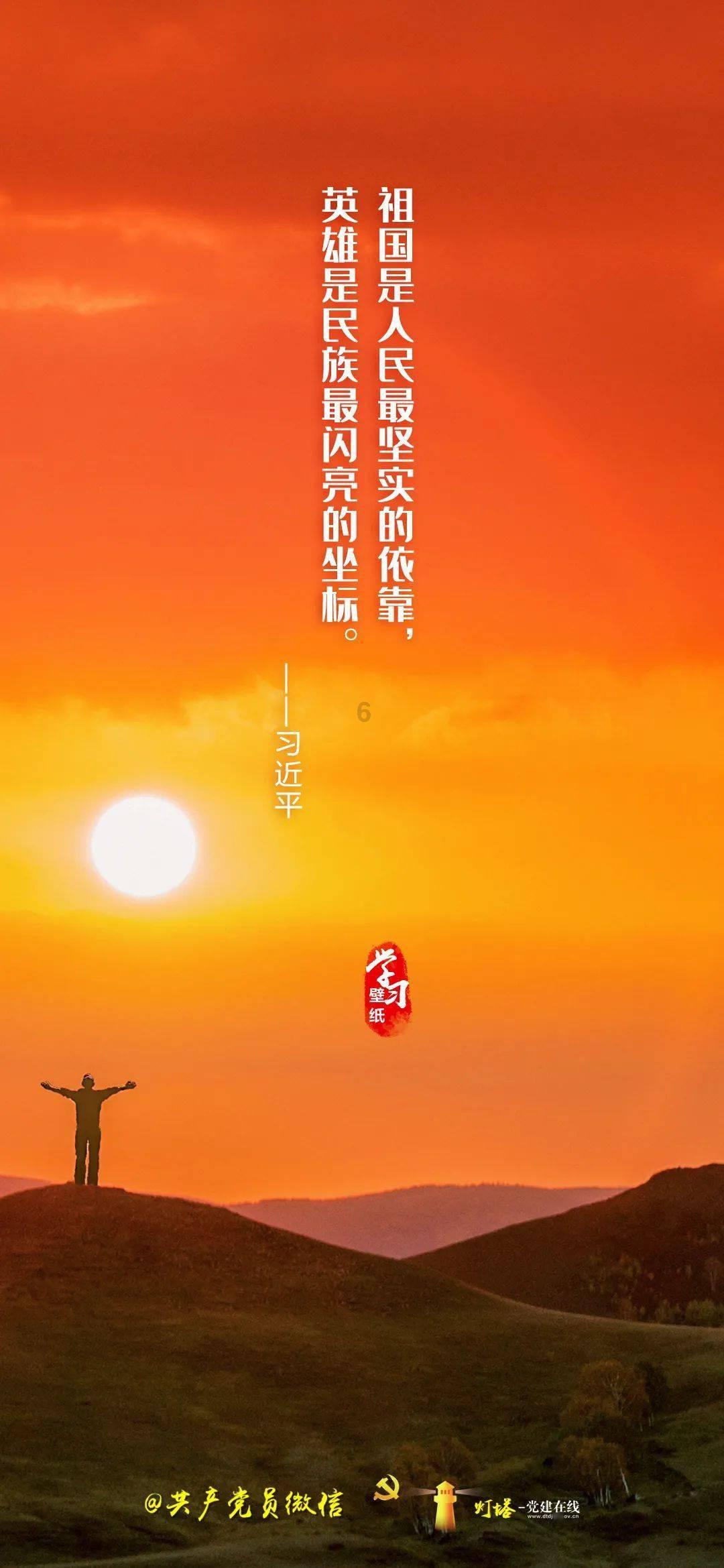 极限摩托大挑战