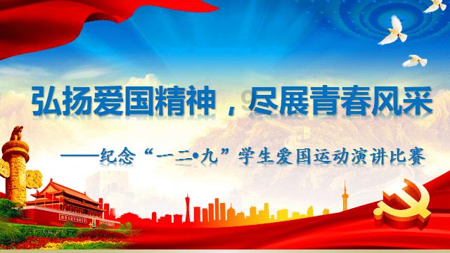 在英国寻梦：移民青年的艰辛与希望