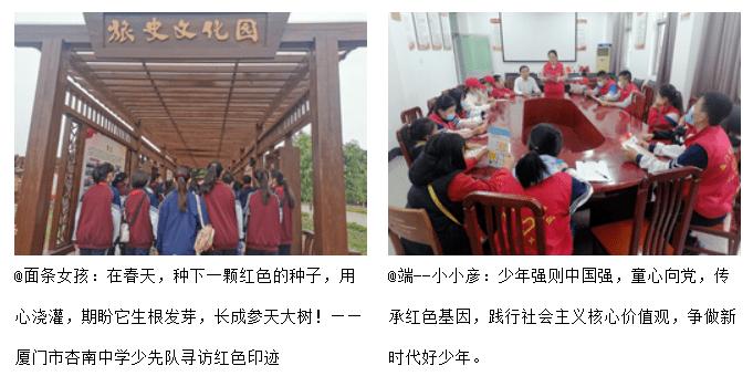 逃离伊尔波的房屋